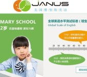 金华非学历非证书教育咨询服务——专业提升与技能培训的领路者