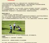 常德教育咨询服务 专注本地教育，不含出国留学中介业务