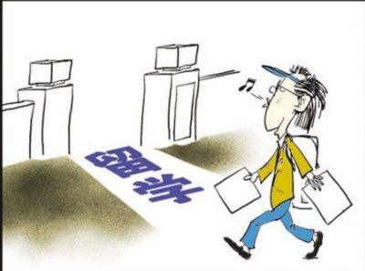 最新自费出国留学中介服务白名单出炉，留学行业迎来规范化新篇章