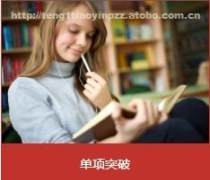 自费出国留学中介服务 连接梦想与现实的桥梁