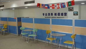 出国留学 自费中介服务助力留学生产供应链